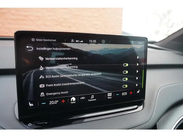 Skoda Enyaq
