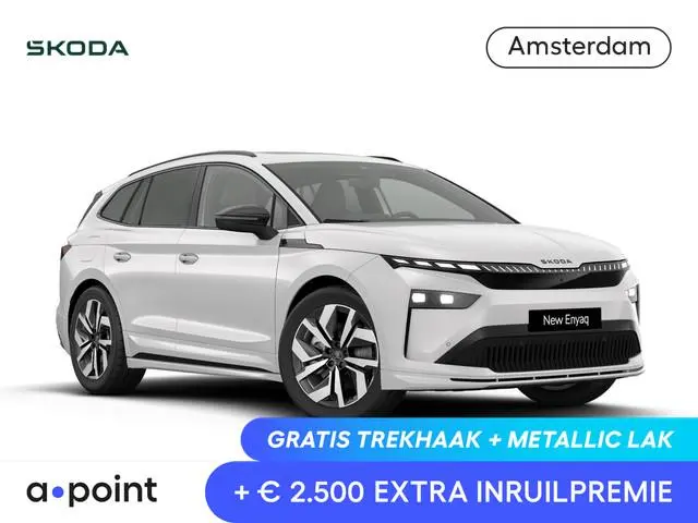 Skoda Enyaq