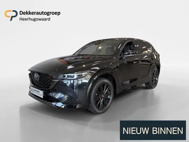 Mazda CX-5 2.0 SkyActiv-G 165 Homura Limited Trekhaak!