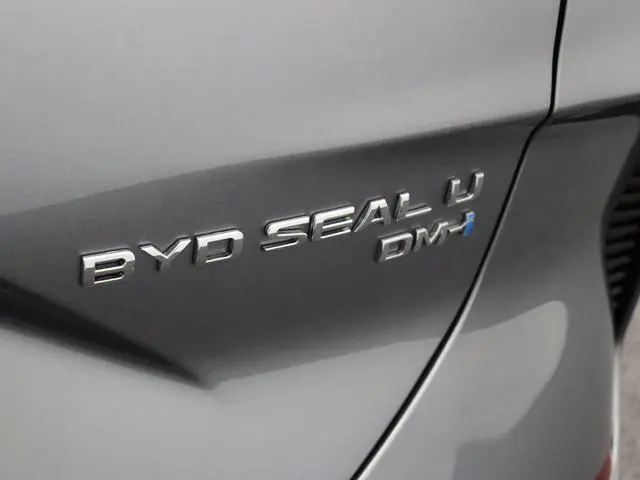BYD SEAL U