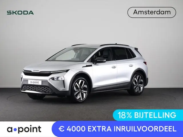 Skoda Elroq