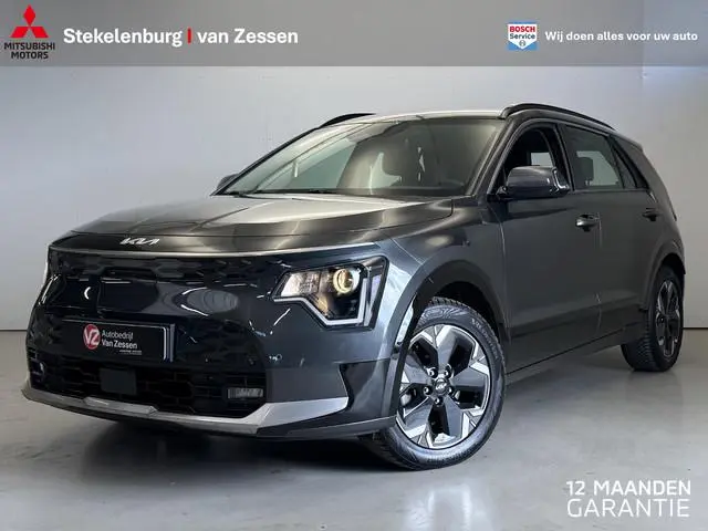 Kia Niro EV DynamicLine 64.8 kWh | Nieuw model | NL auto | 3 fase | Rijklaarprijs