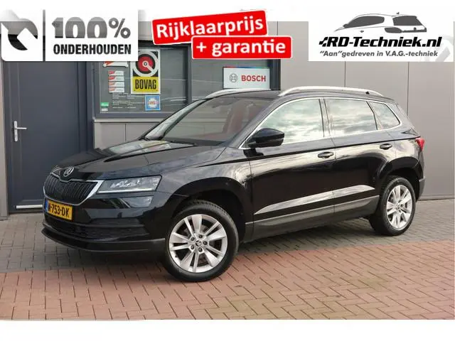 Skoda Karoq