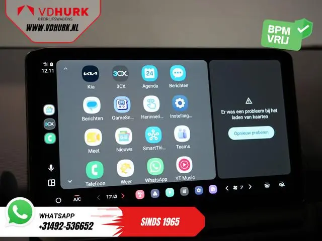 Kia PV5