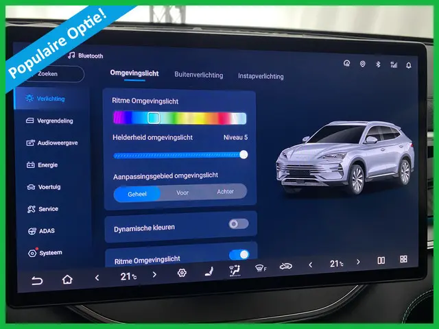 BYD SEAL U