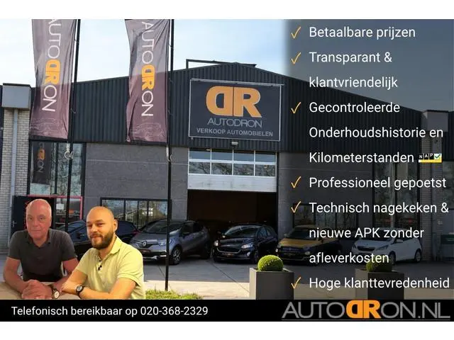 Ford EcoSport 1.0 EcoBoost Titanium Trekhaak Stoelverwarming Dealer Onderhouden