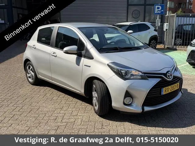 Toyota Yaris 1.5 Hybrid Trend | Navigatie | Achteruitrij camera | Trekhaak | Cruise Control |