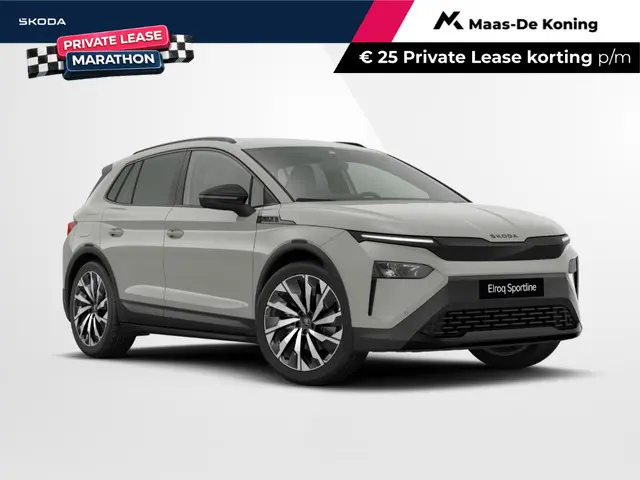 Skoda Elroq