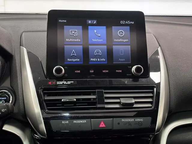 Mitsubishi Eclipse Cross