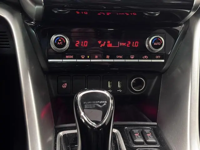 Mitsubishi Eclipse Cross