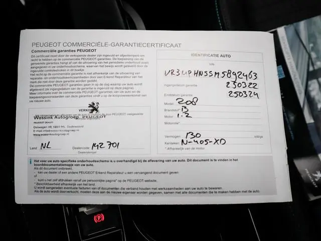 Peugeot 208
