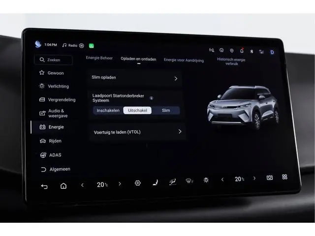 BYD ATTO 2