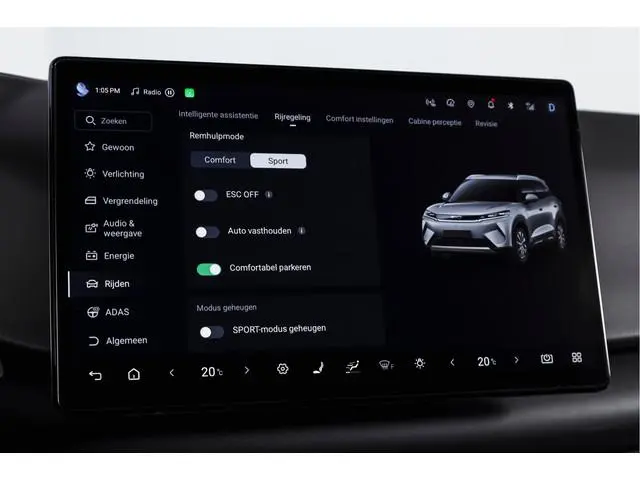 BYD ATTO 2