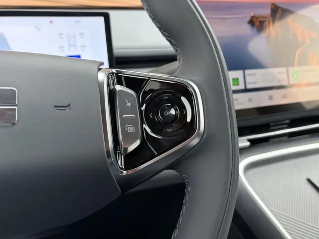 Geely Starray EM-i