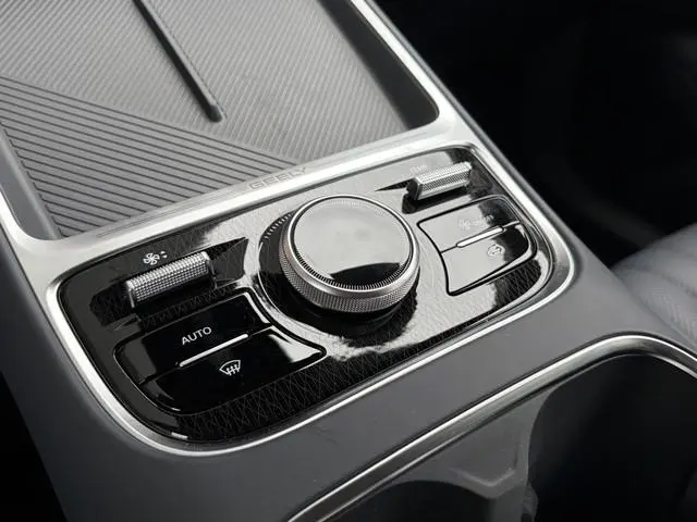 Geely Starray EM-i