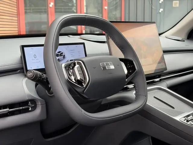 Geely Starray EM-i