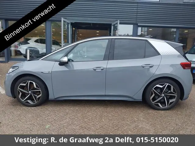 Volkswagen ID.3