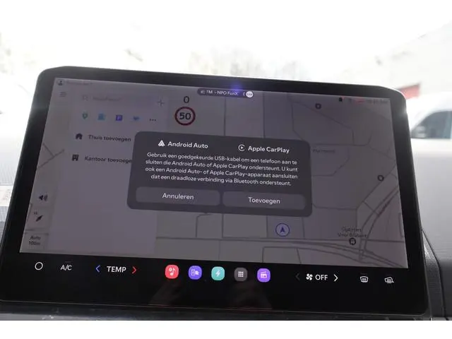 Kia PV5