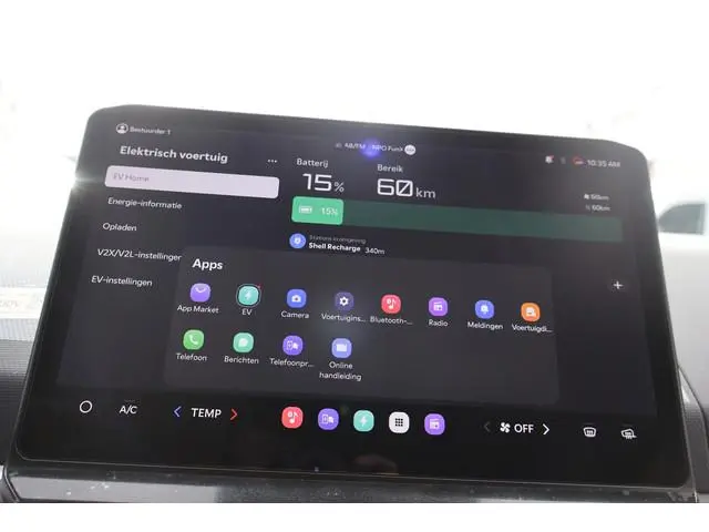 Kia PV5