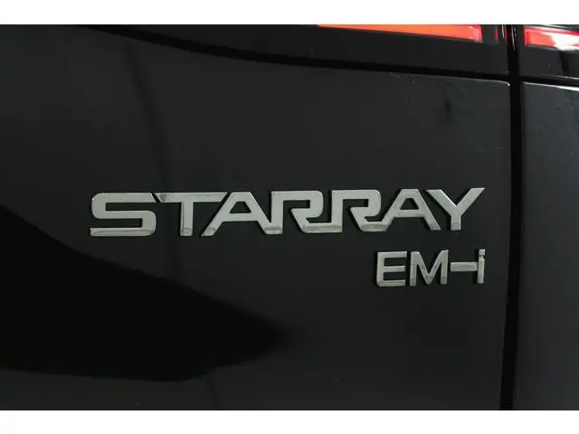 Geely Starray EM-i