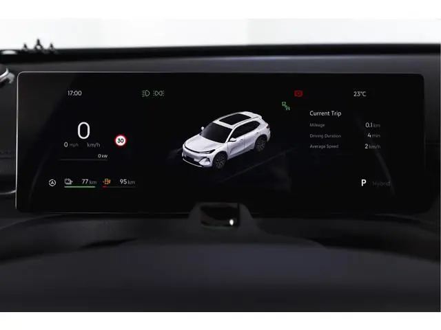 Geely Starray EM-i
