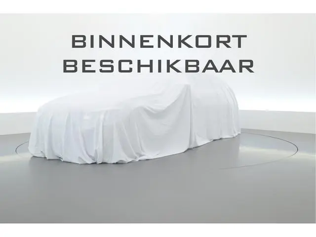Toyota PROACE CITY Electric 50 kWh | L1 | 3 pers. | Navi | Apple Carplay | Voorraad