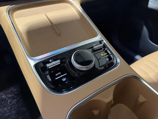 Geely Starray EM-i