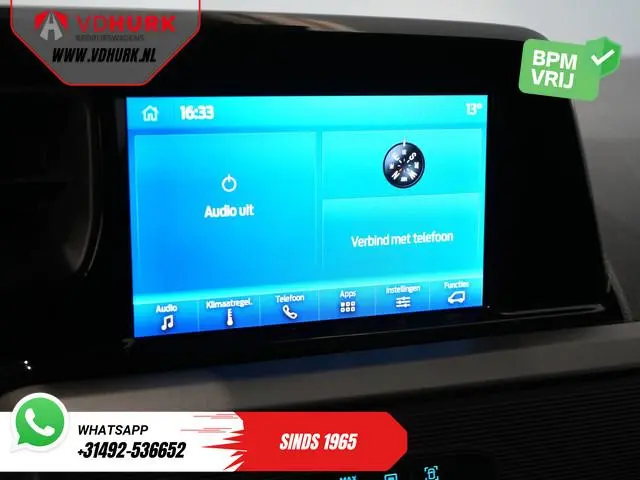 Ford Transit Courier