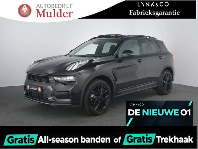 Lynk & Co 01 1.5 More | Trekhaak | Leer | Pano | 360 | ACC