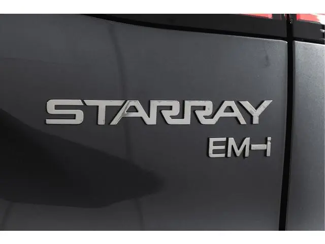 Geely Starray EM-i