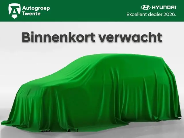 Hyundai IONIQ 5 Lounge 73kWh | 95,2 SOH | Trekhaak | Leder | 360 camera
