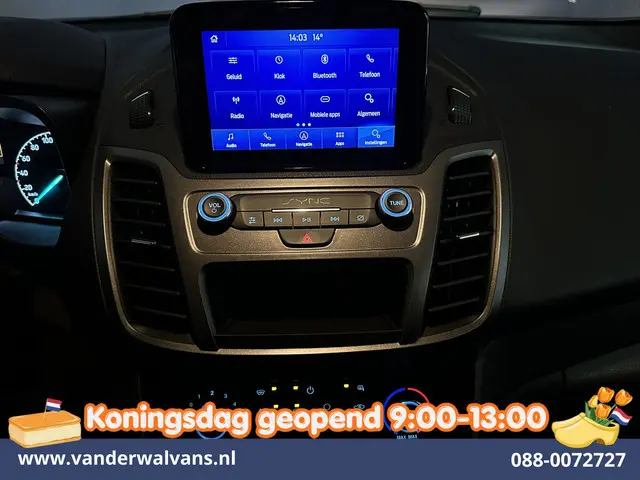 Ford Transit Connect