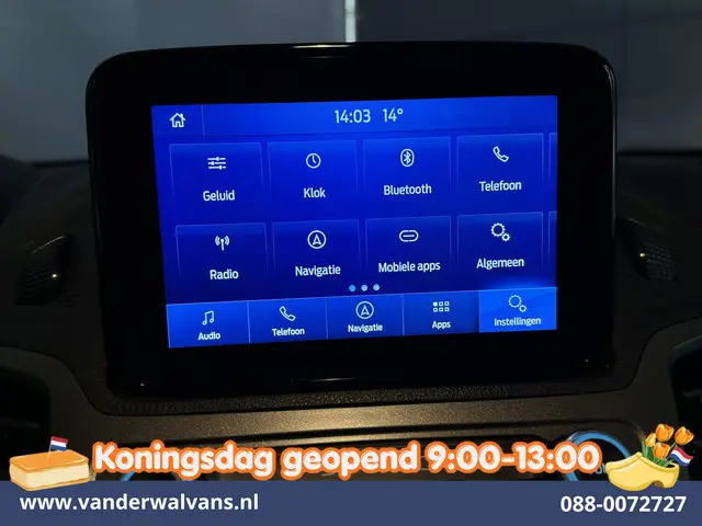 Ford Transit Connect