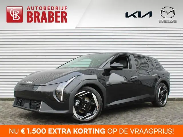 Kia EV4 Plus Advanced 58.3 kWh | Nieuw | Direct leverbaar | Actieradius tot 425 km (WLTP) | 18% bijt...
