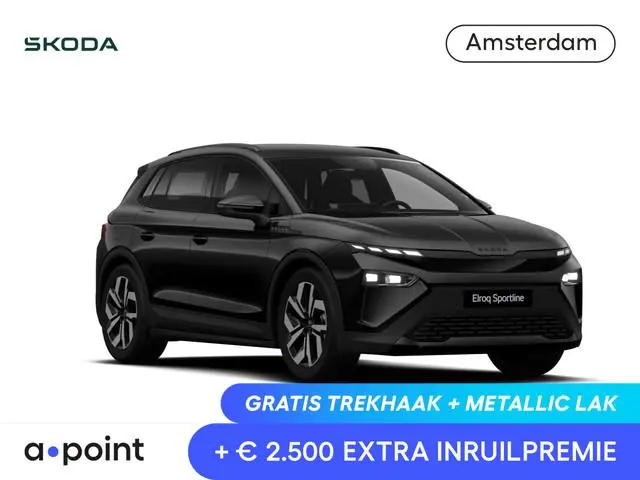 Skoda Elroq 60 Sportline 190 pk | Trekhaak | Business Upgrade pakket - Plus