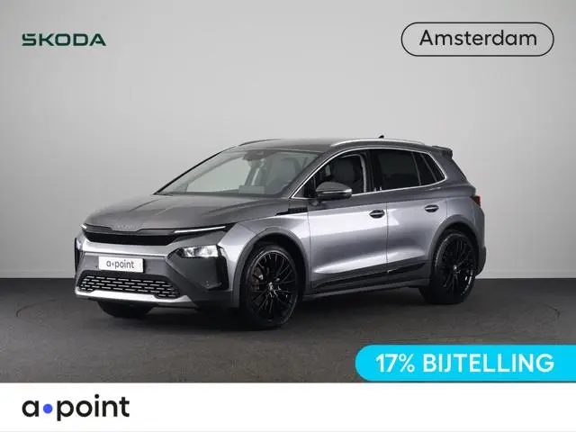 Skoda Elroq
