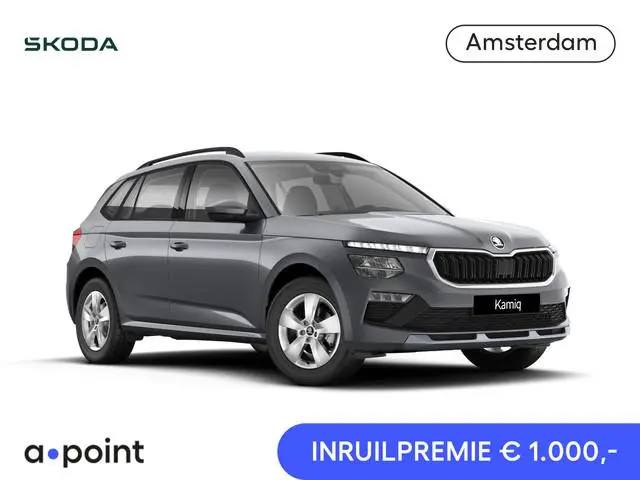 Skoda Kamiq