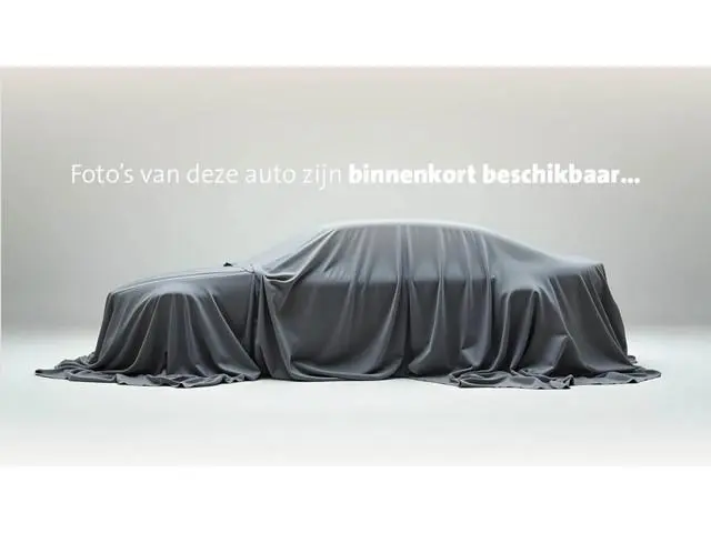 ŠKODA Kodiaq 1.5 TSI 150pk DSG Business Edition | Camera | Navigatie | Led | App connect