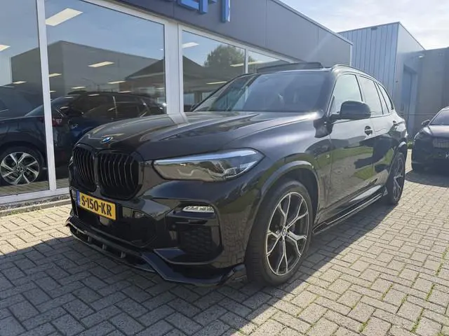 BMW X5 xDrive45e High Executive M SPORT | Frontflip