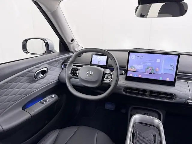 Dongfeng Box