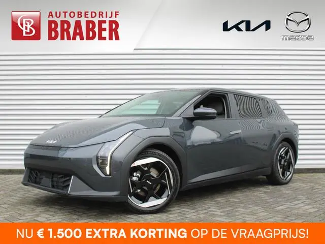 Kia EV4 Plus Advanced 58.3 kWh | Nieuw | Direct leverbaar | Actieradius tot 425 km (WLTP) | 18% bijt...