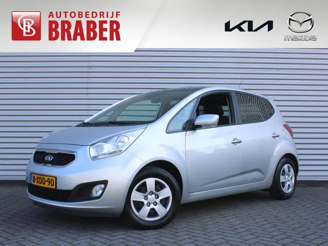 Kia Venga 1.4 CVVT World Cup Edition | Trekhaak | Camera | Panoramadak | Navi | Clima | Cruise |