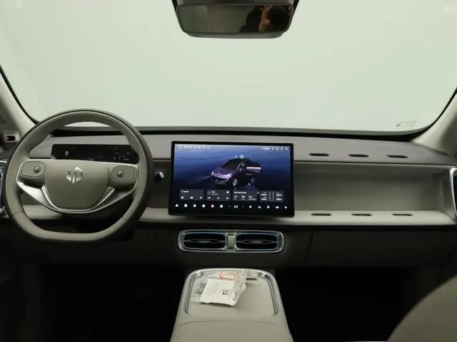 Leapmotor B10