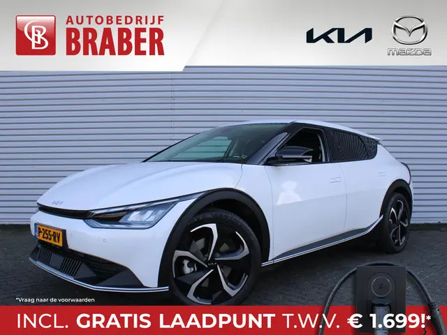 Kia EV6 Air 58 kWh | Trekhaak | 20" LM | Stuur-/stoelverwarming | Camera | Navi | Cruise adapt. | Do...