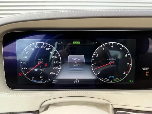Mercedes-Benz S-Klasse