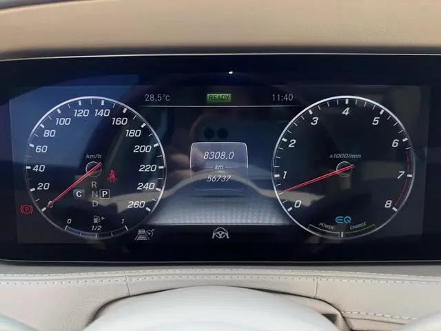 Mercedes-Benz S-Klasse