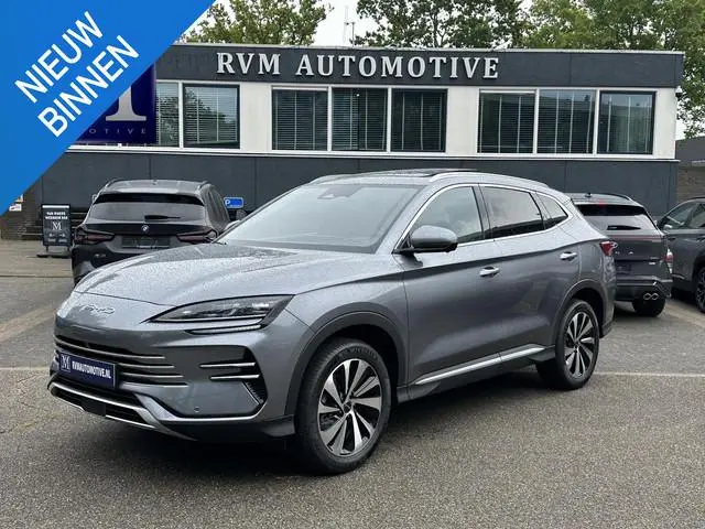 BYD SEAL U